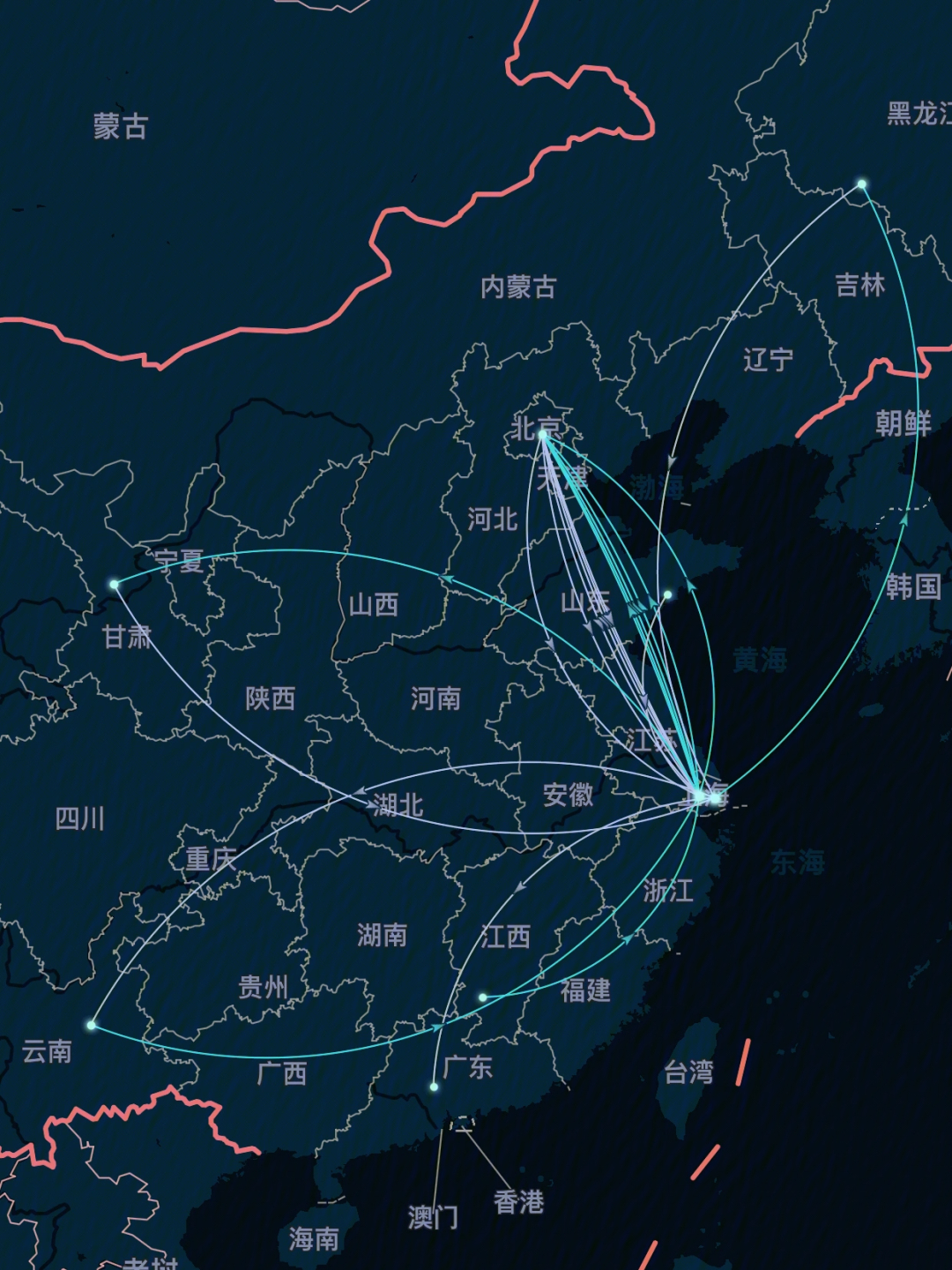 从去年11月启动东航早晚飞,到今年5月,一共飞行20次,分别到到达过最北