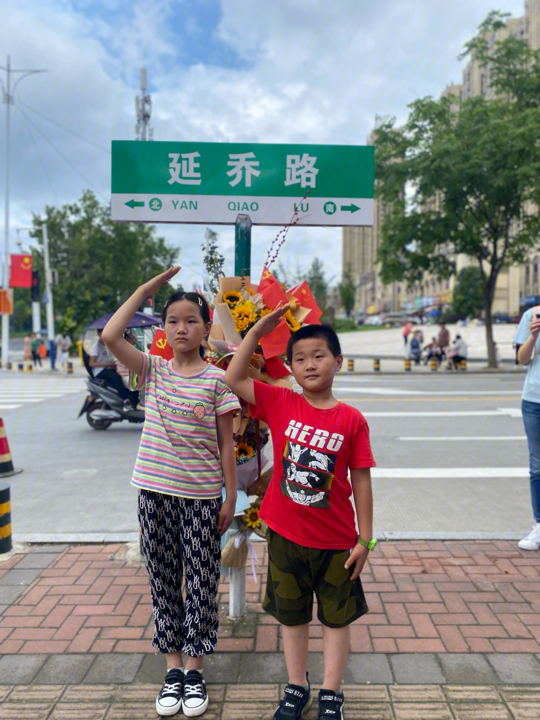 之所以取"延乔"是因为陈延年,陈乔年二人来自安庆怀宁,也是为了纪念