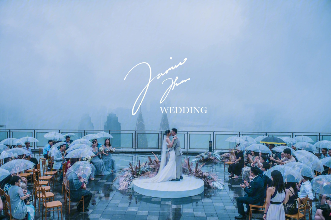 jancie zhan wedding 山海喜宴露台仪式篇如果下雨已成定局,户外仪式