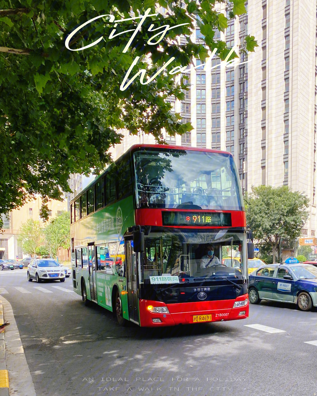 北京911路公交车路线图图片