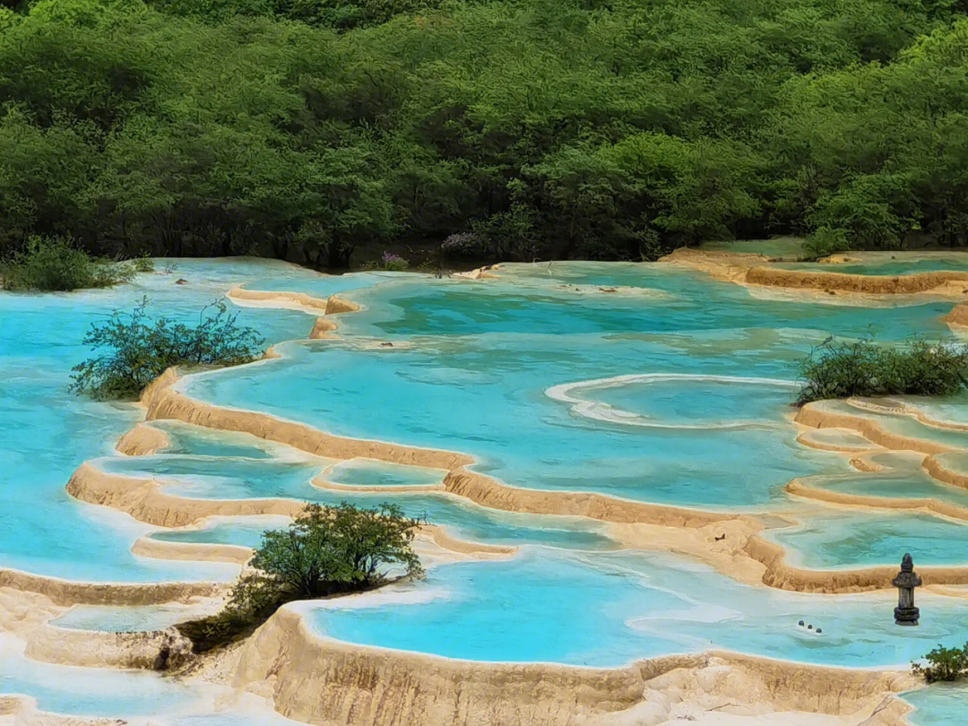 人间瑶池黄龙