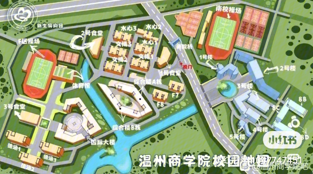 温州商学院北校区地图图片