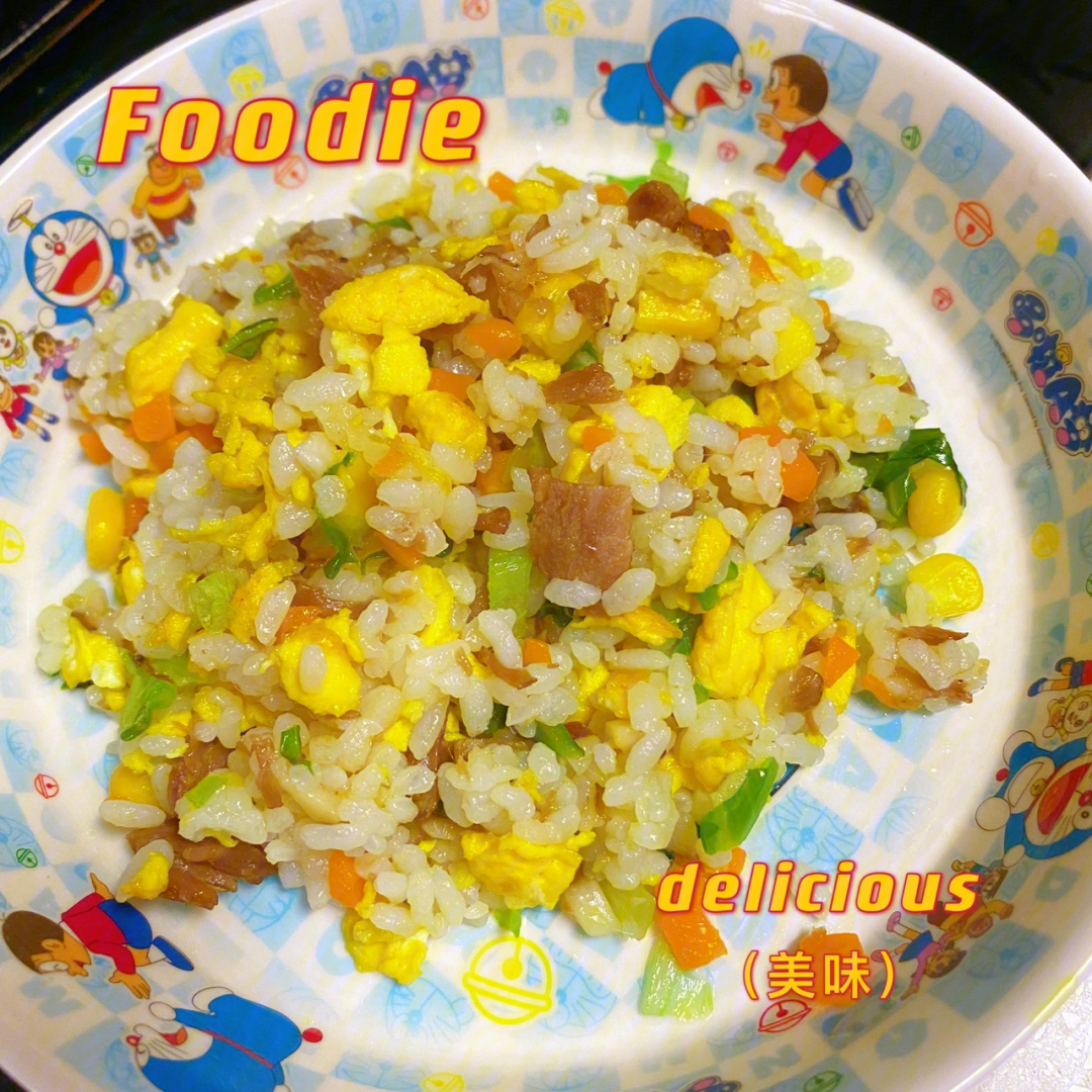 宝宝版蔬菜牛肉炒饭营养又美味爱了