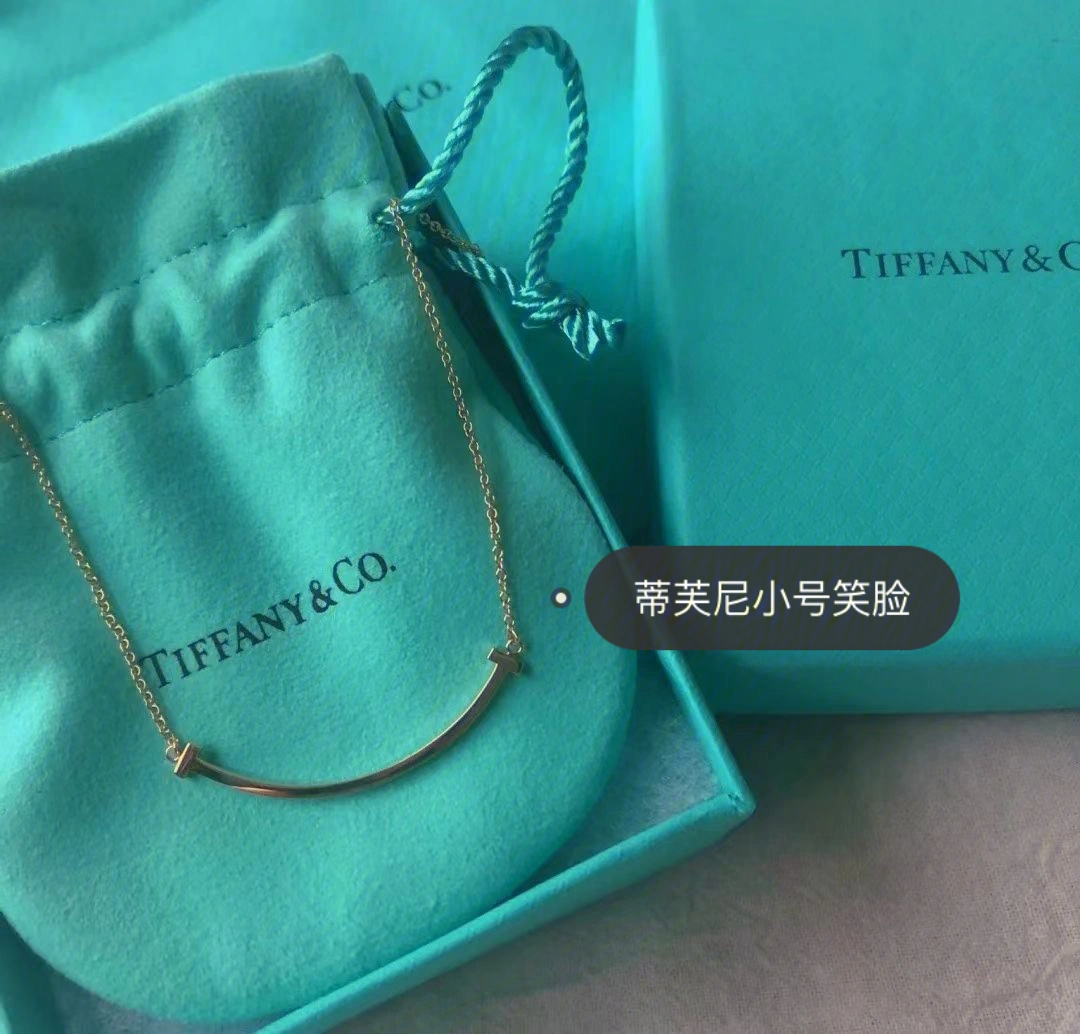 蒂芙尼tiffany小号笑脸玫瑰金