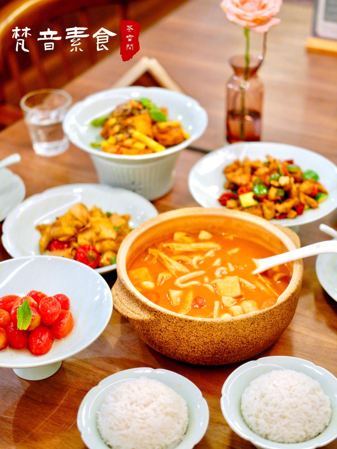 深圳美食好吃健康值得打卡的宝藏素食餐厅