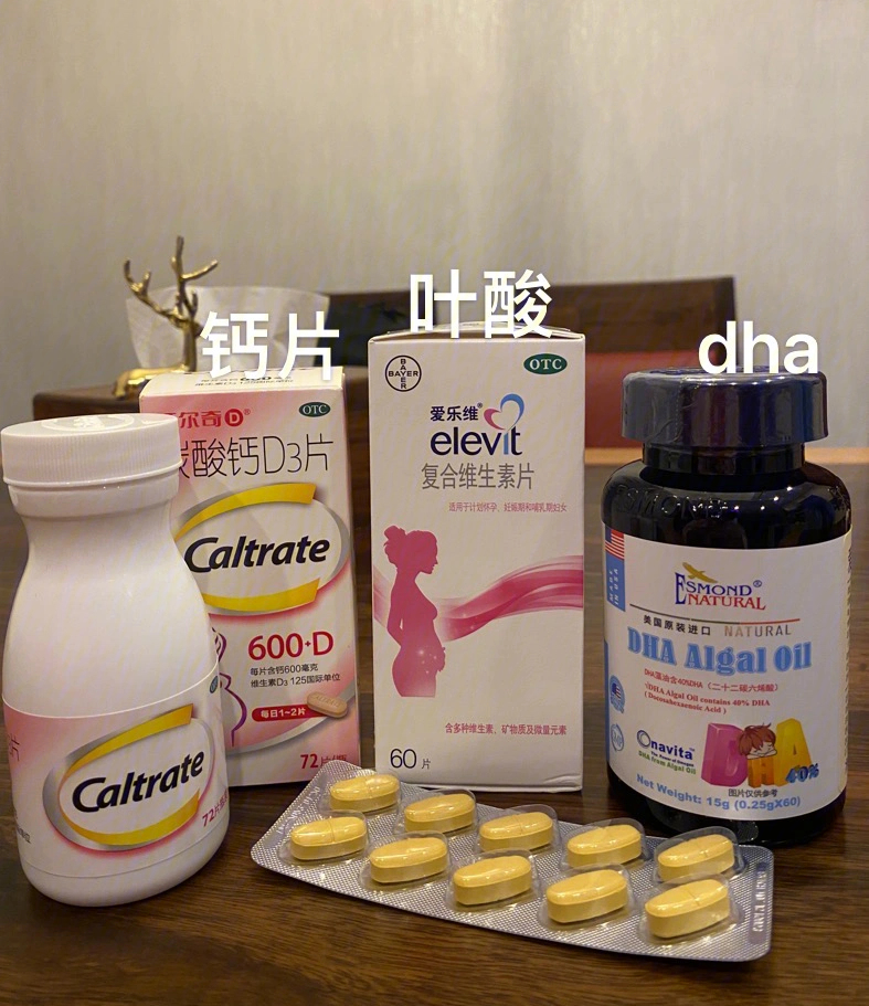 爱司盟假洋牌图片