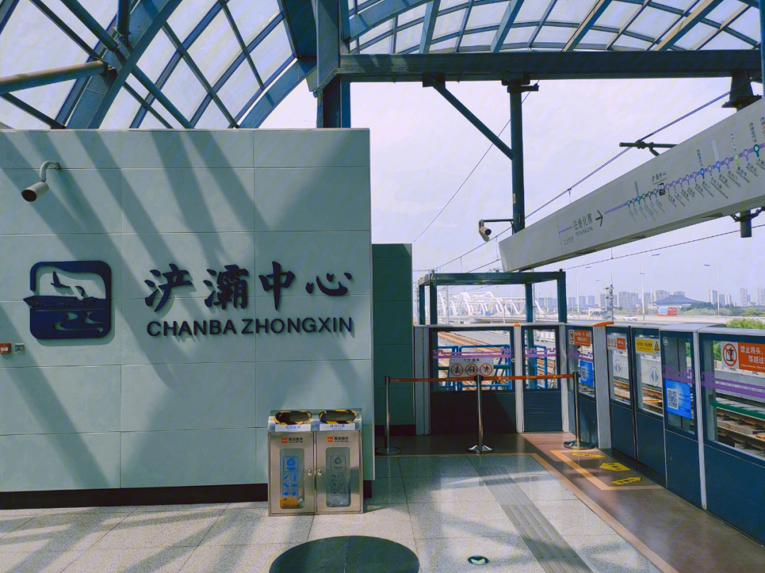 中海环宇城地铁出口图片