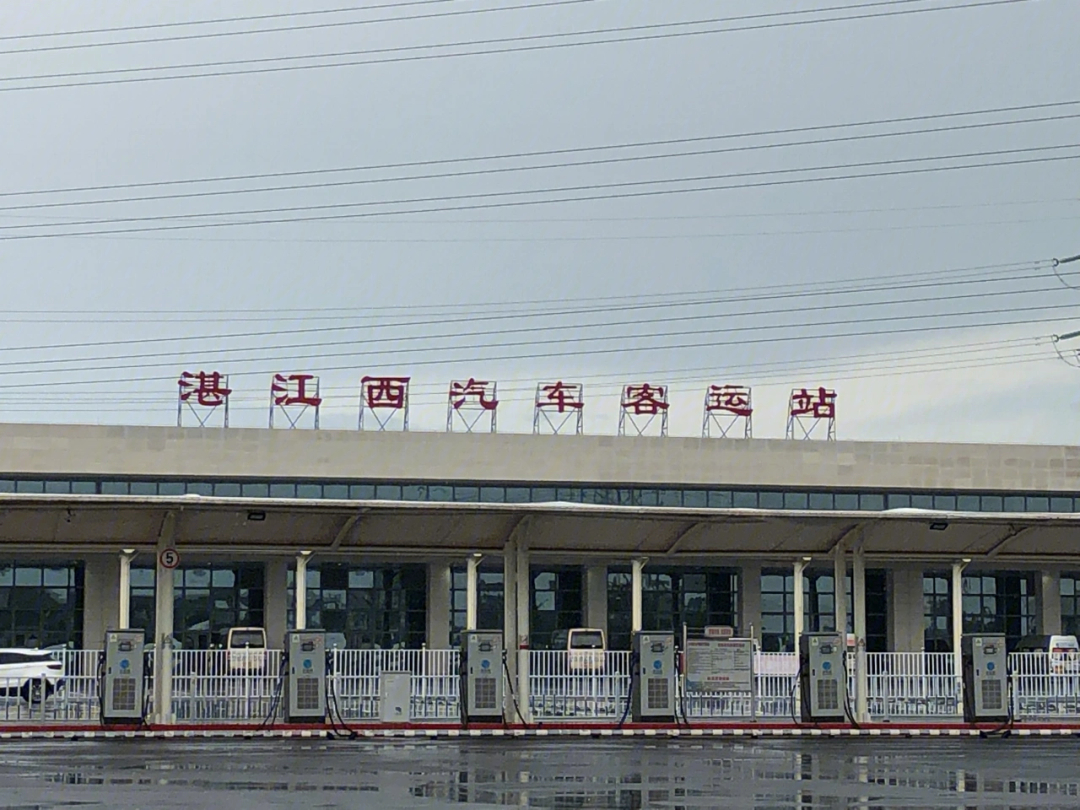 湛江西站导航图图片