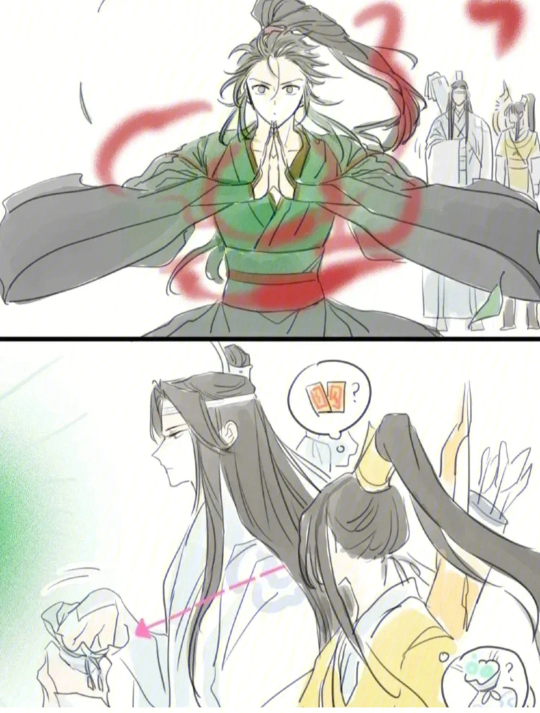 魔道祖师洞房车图片