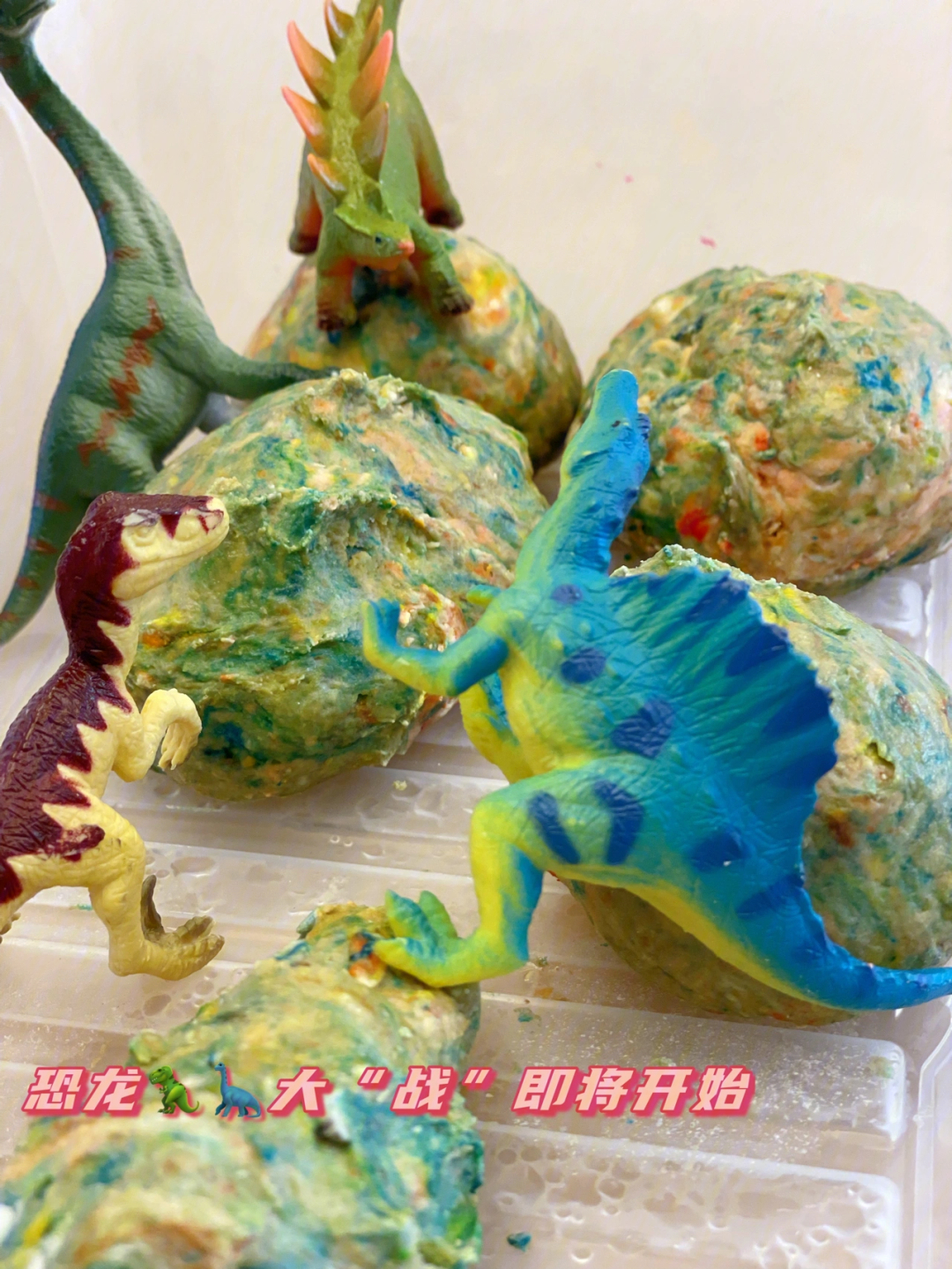 手工恐龙蛋的制作方法图片