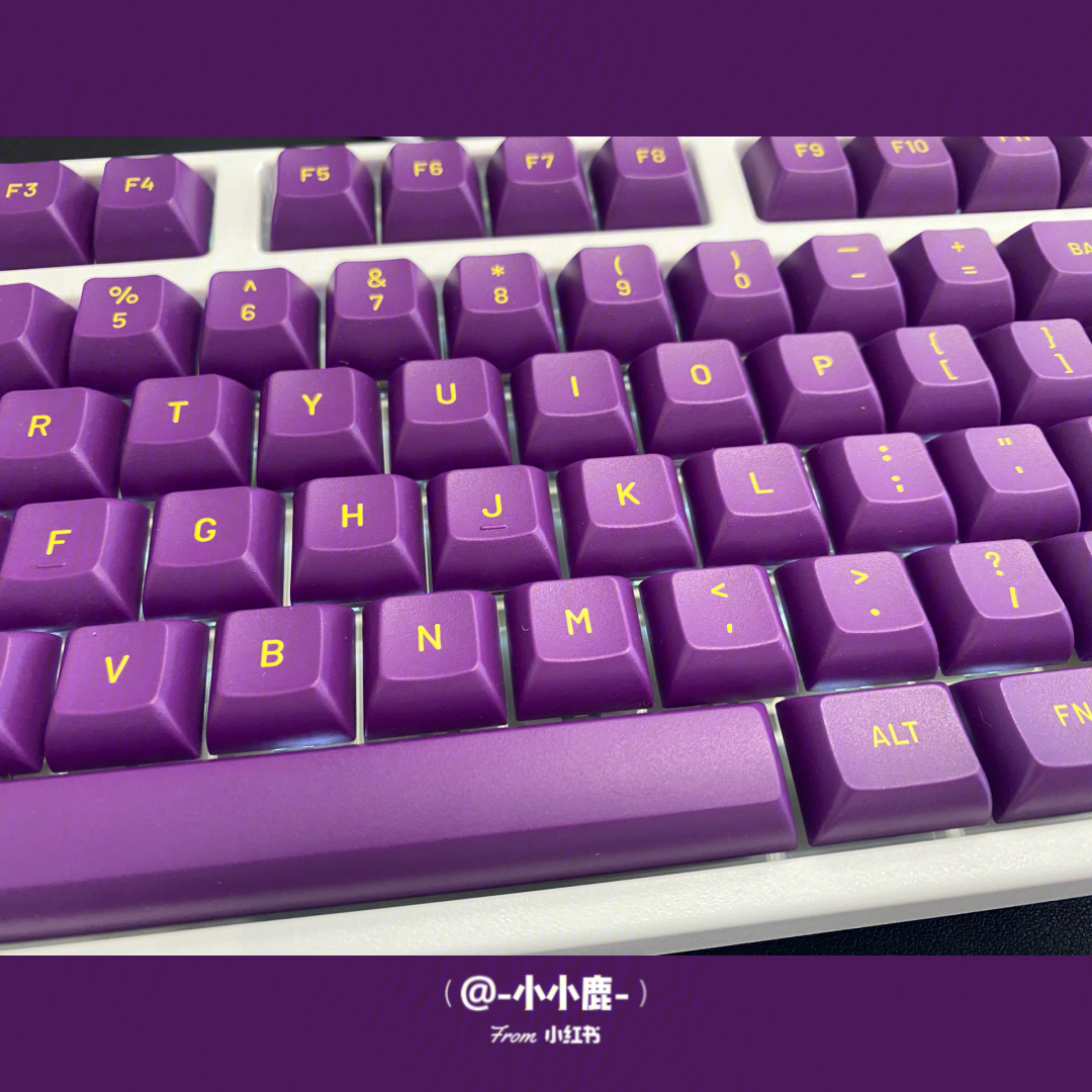 紫色控必买键盘09yyds