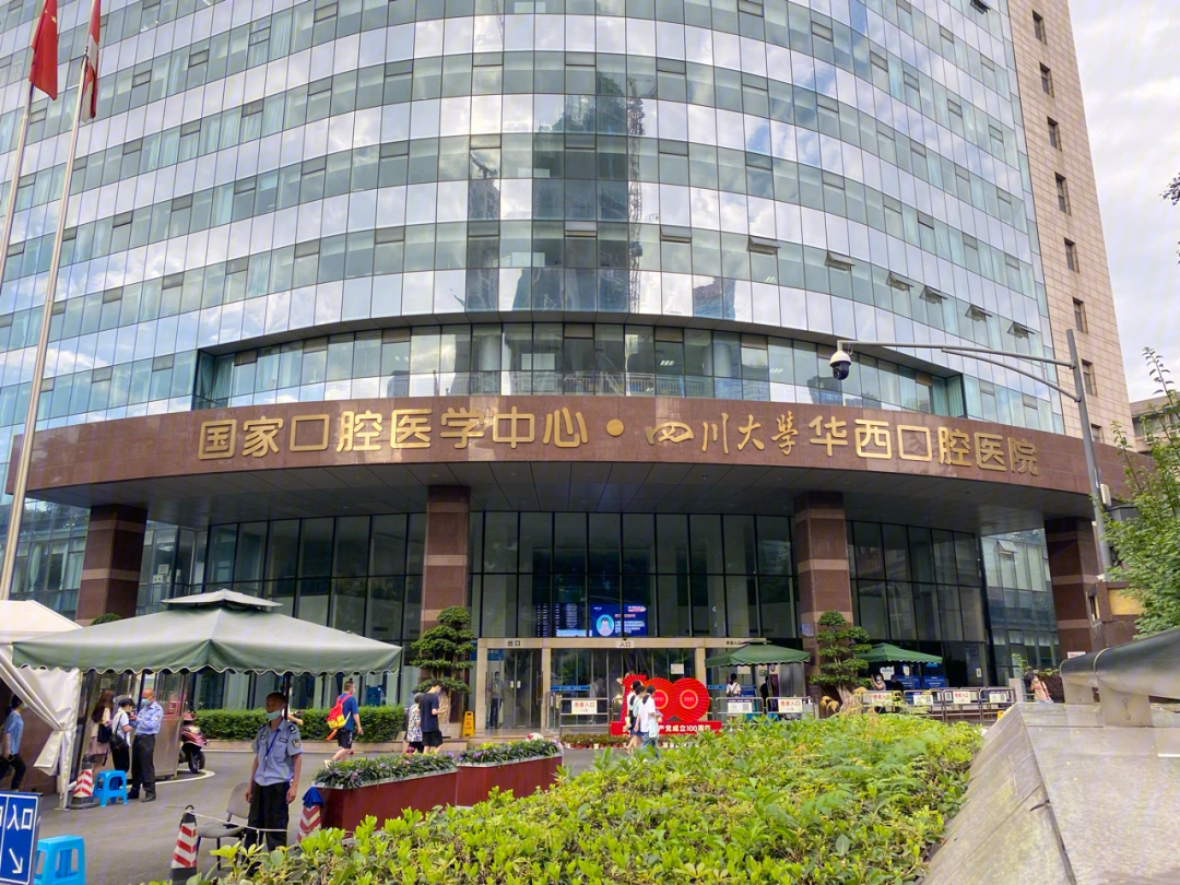 上海第六人民医院地址图片