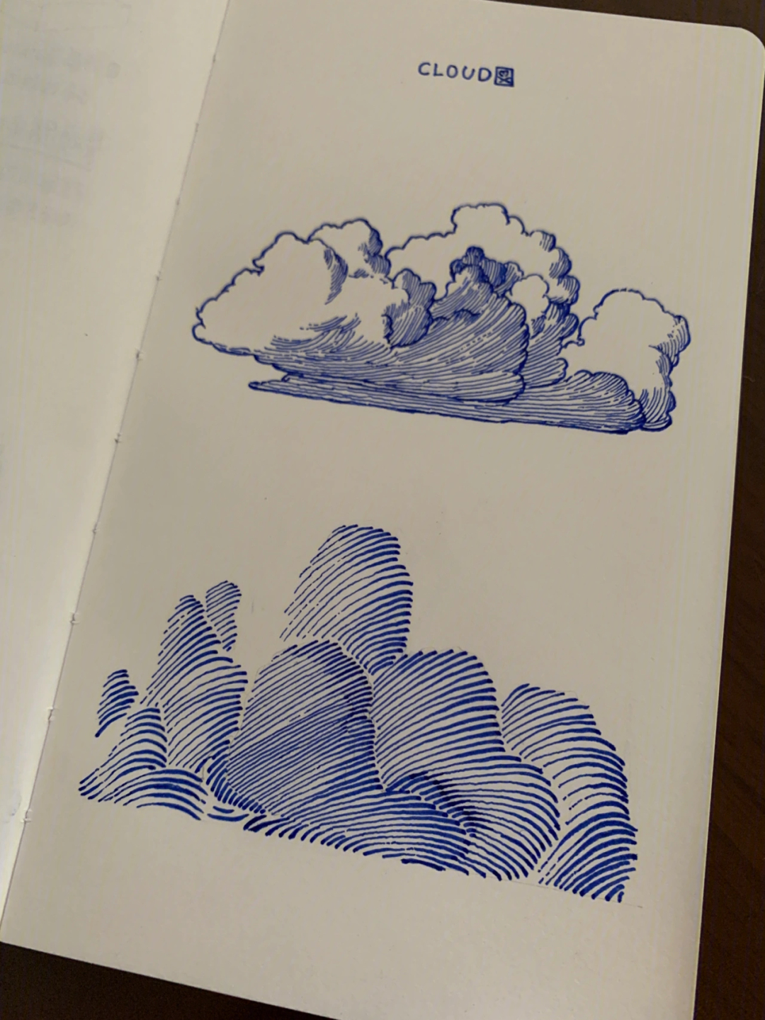 云朵的两种简单画法
