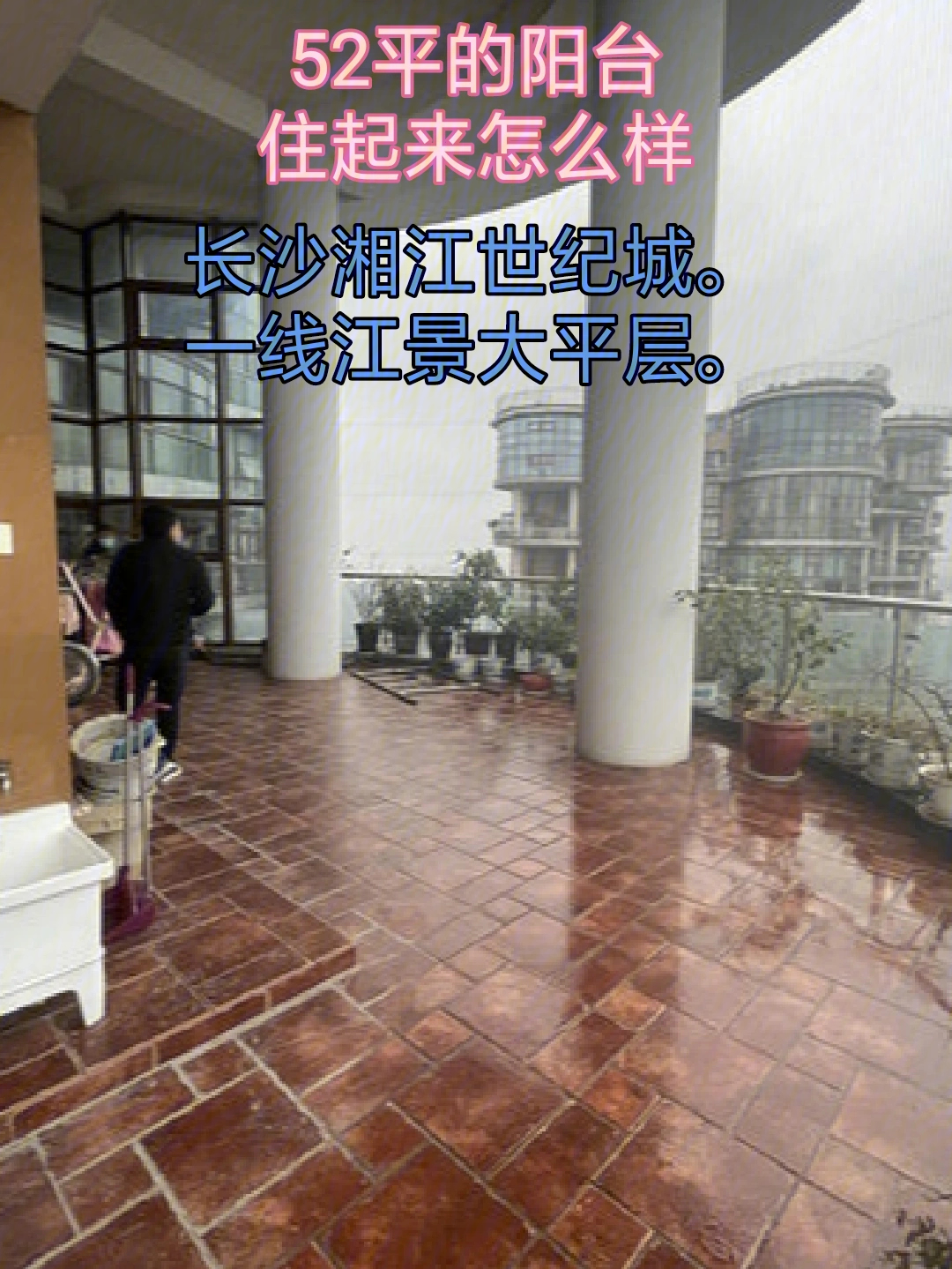 湘江豪庭法拍房图片