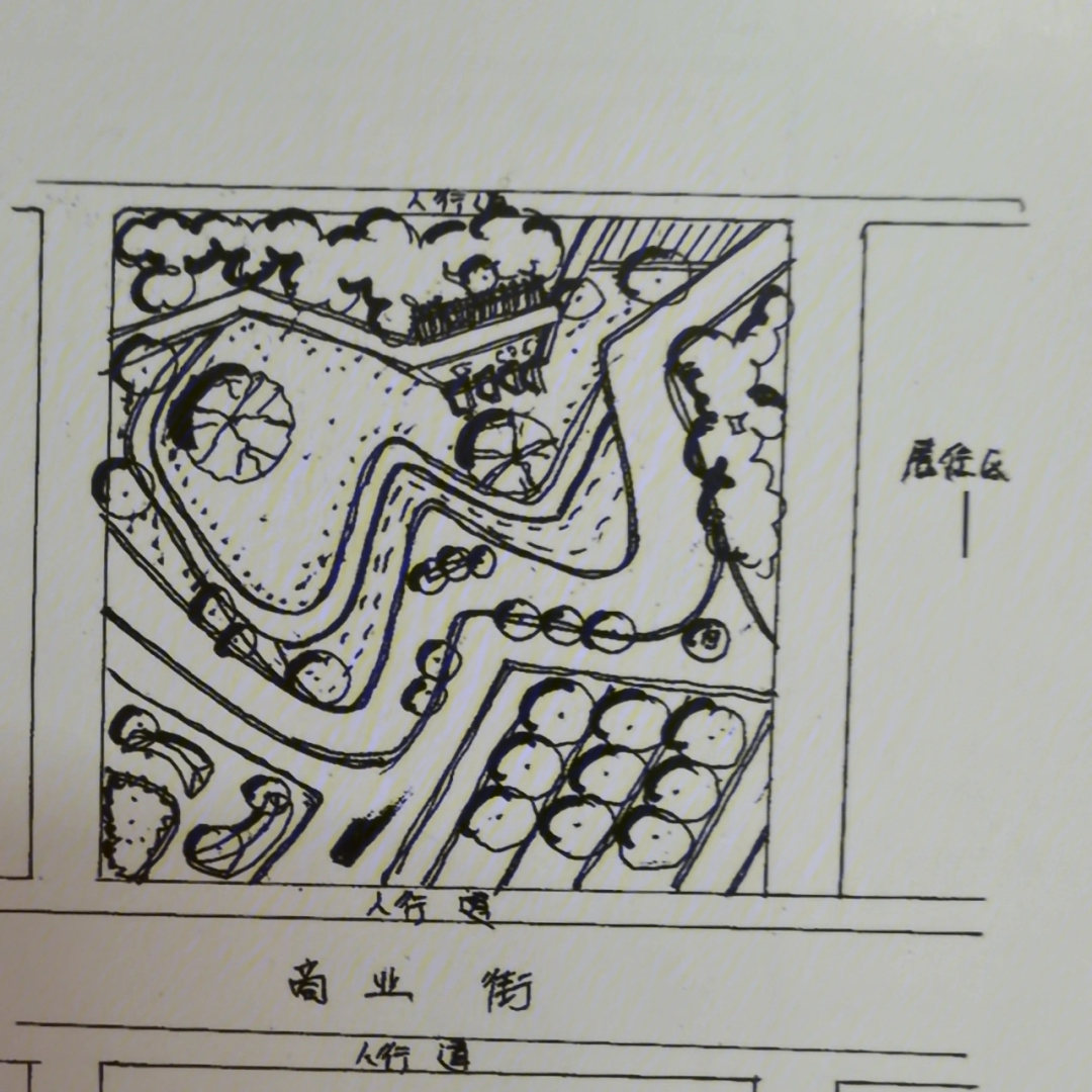 风景园林设计