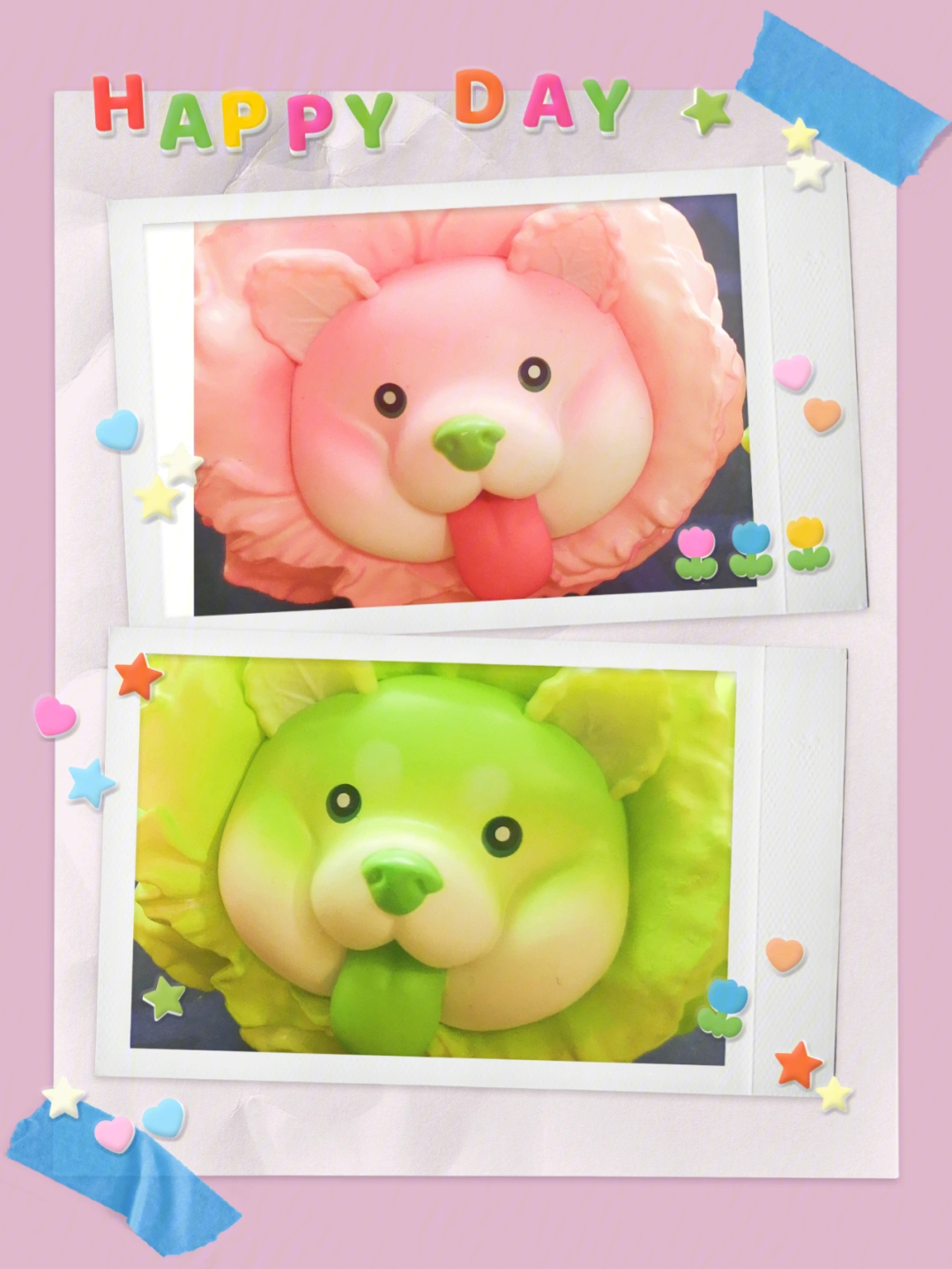 粉色菜狗表情包图片