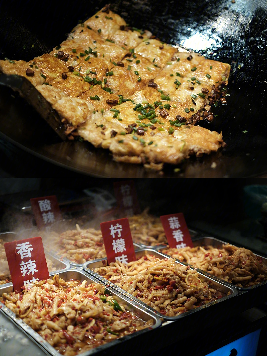 深圳东门老街美食攻略图片