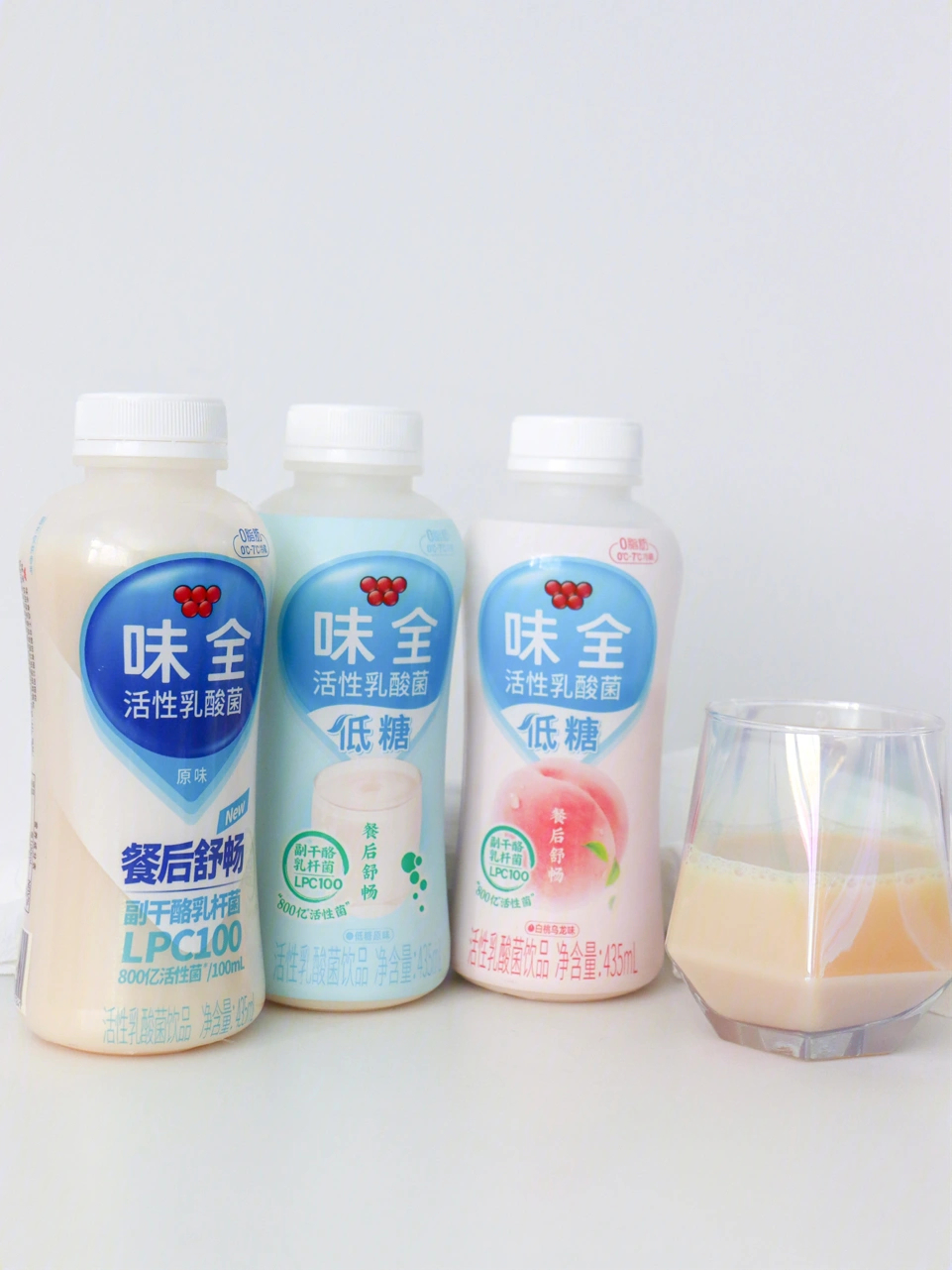 小时候喝的活性乳图片