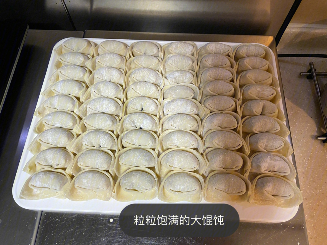 常州馄饨的包法图片