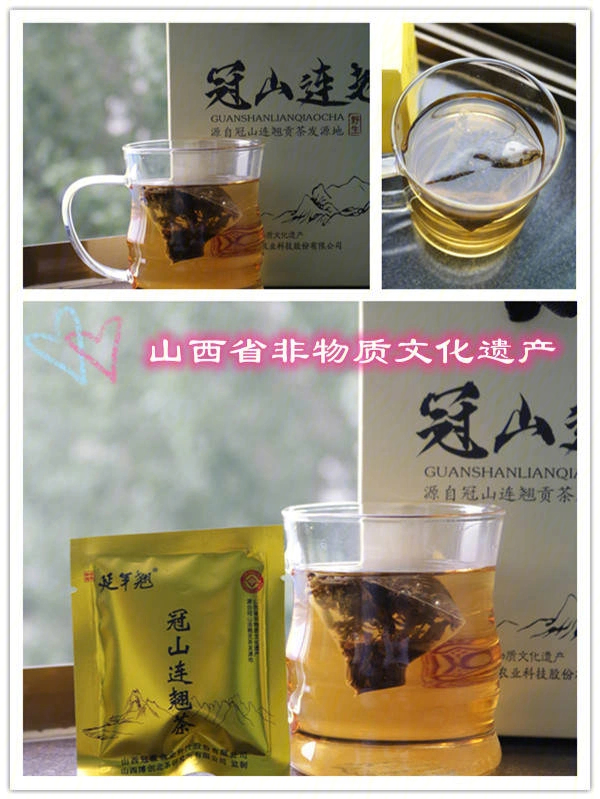 山西药茶简介图片