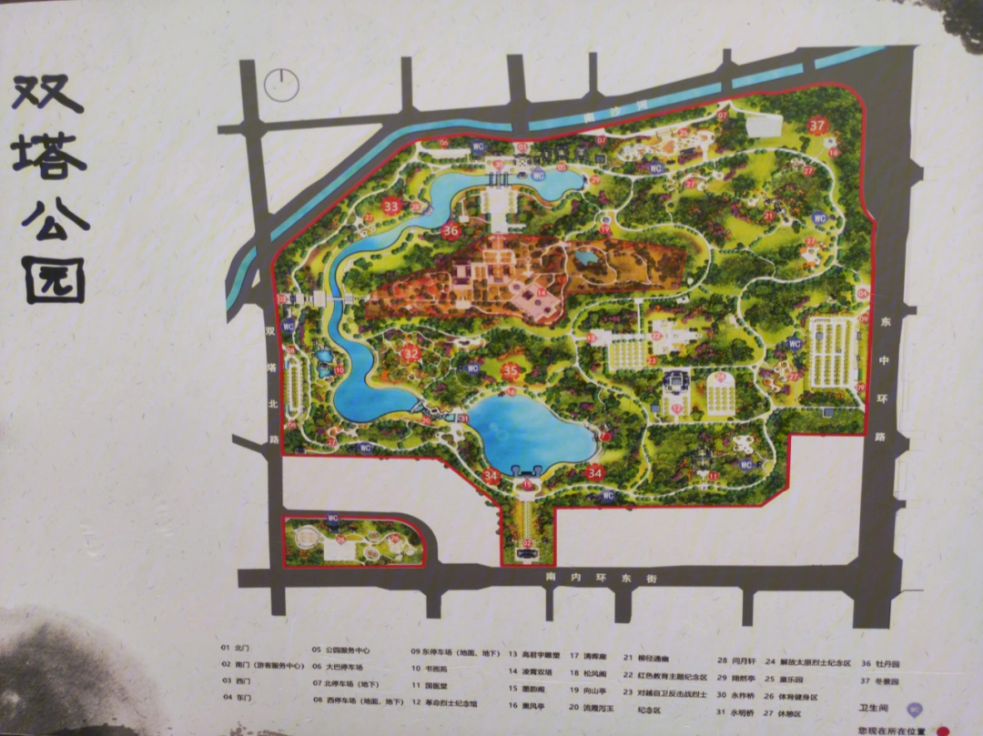 古塔公园地图图片