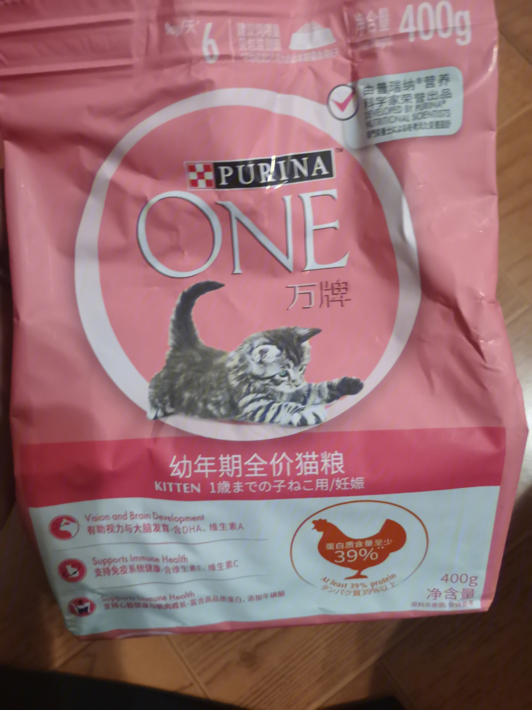 国产猫粮测评one万牌猫粮