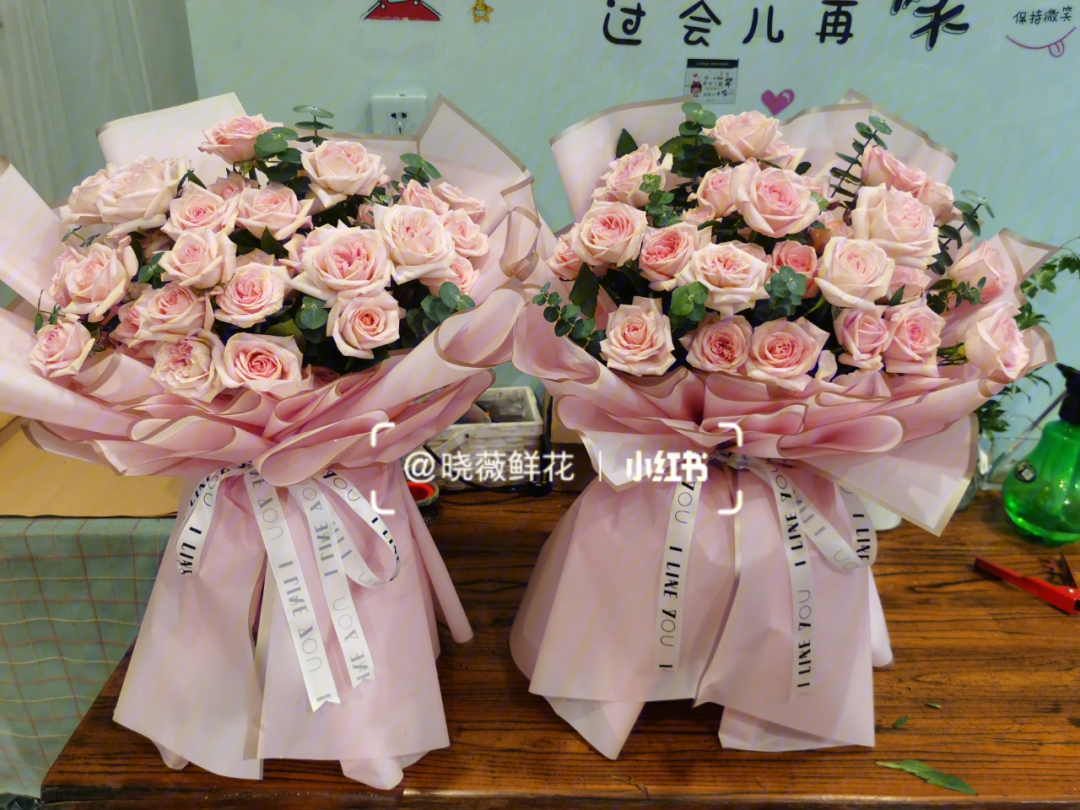 33朵粉色荔枝玫瑰花束七夕情人节郑州鲜花店