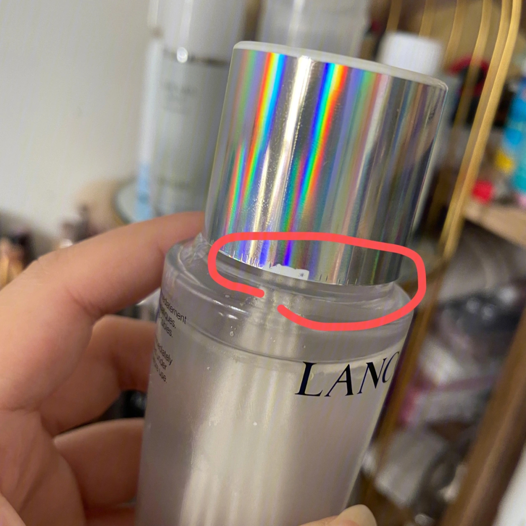 兰蔻粉水瓶盖logo掉漆图片