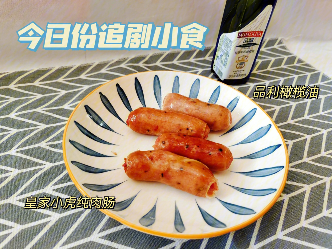 怀桑×明玦肉图片