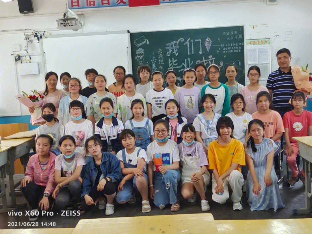 峰江中学老师名单图片