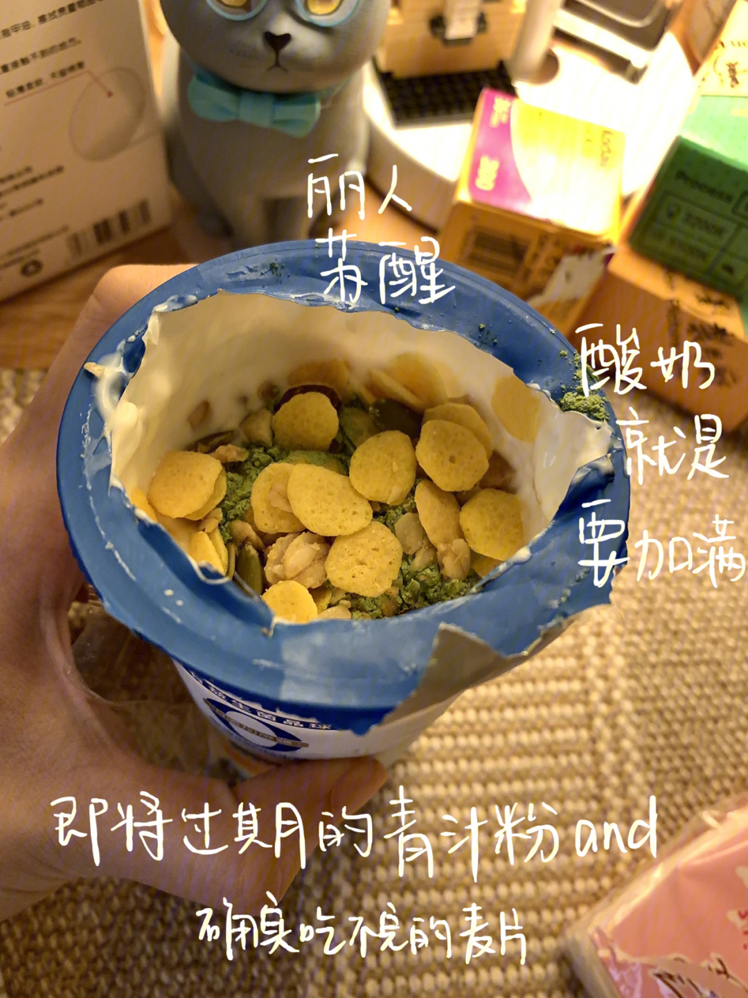 生活麻辣烫