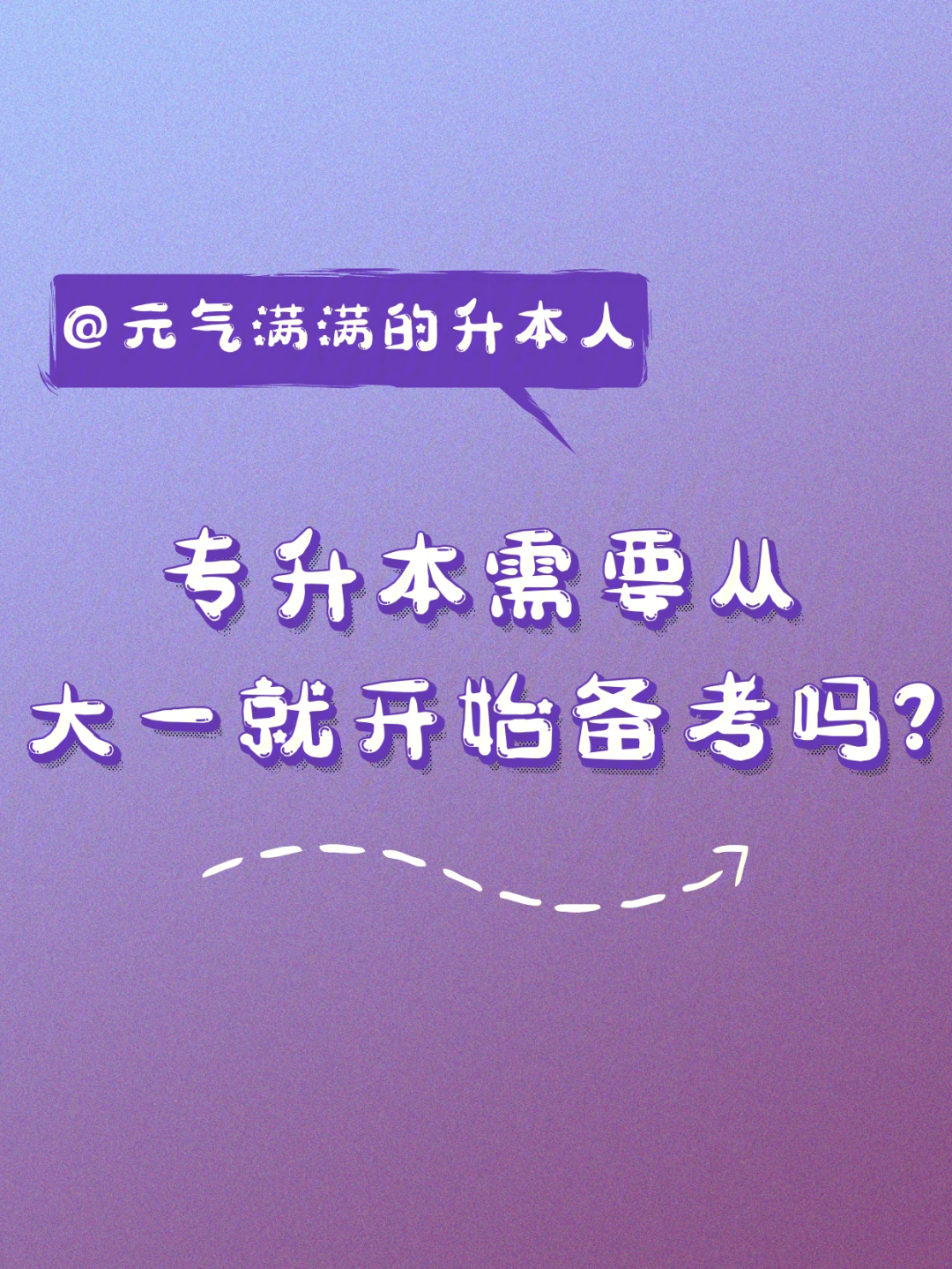 北京大学医学部考研_北京航空航天大学软件工程考研科目_北京医学大学分数线