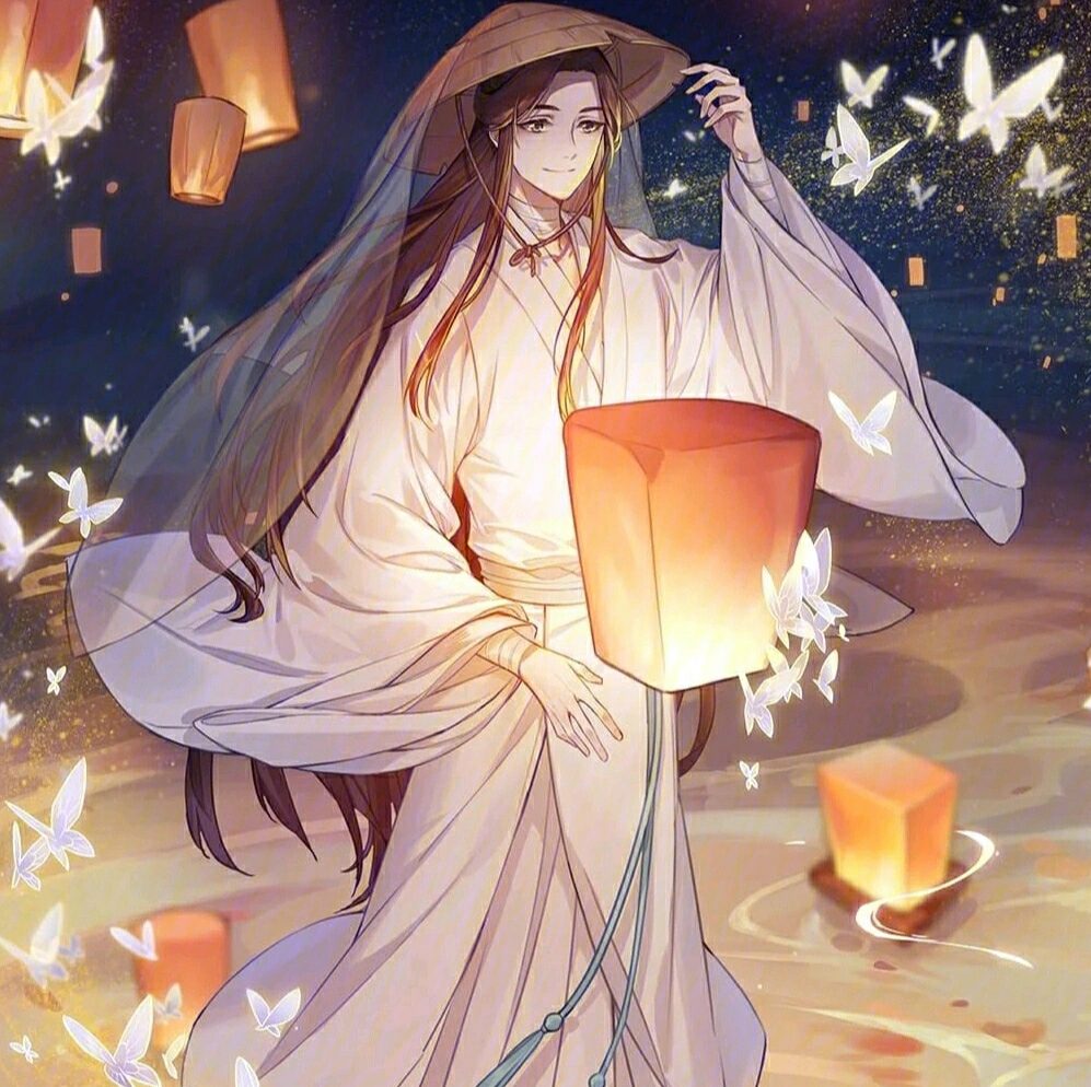 天官赐福