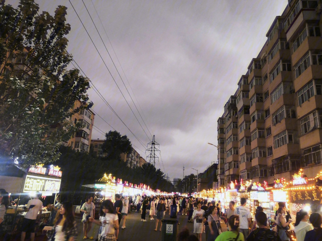 哈尔滨师大夜市位置图片