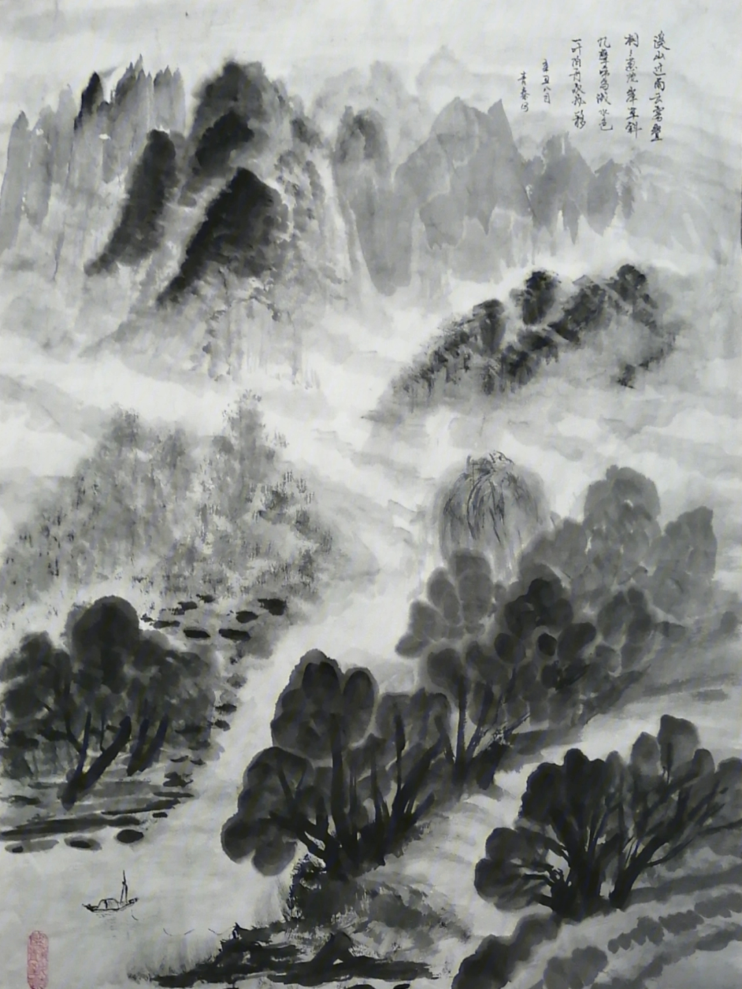 溪山过雨题画十六