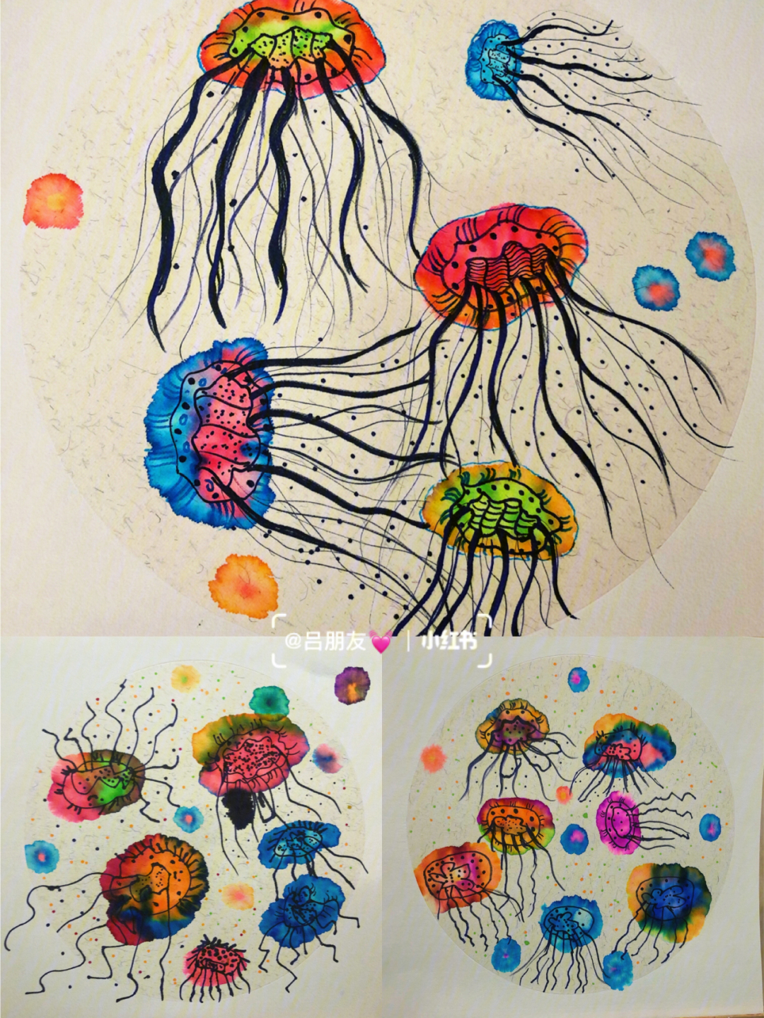 怪怪的水母绘本图片