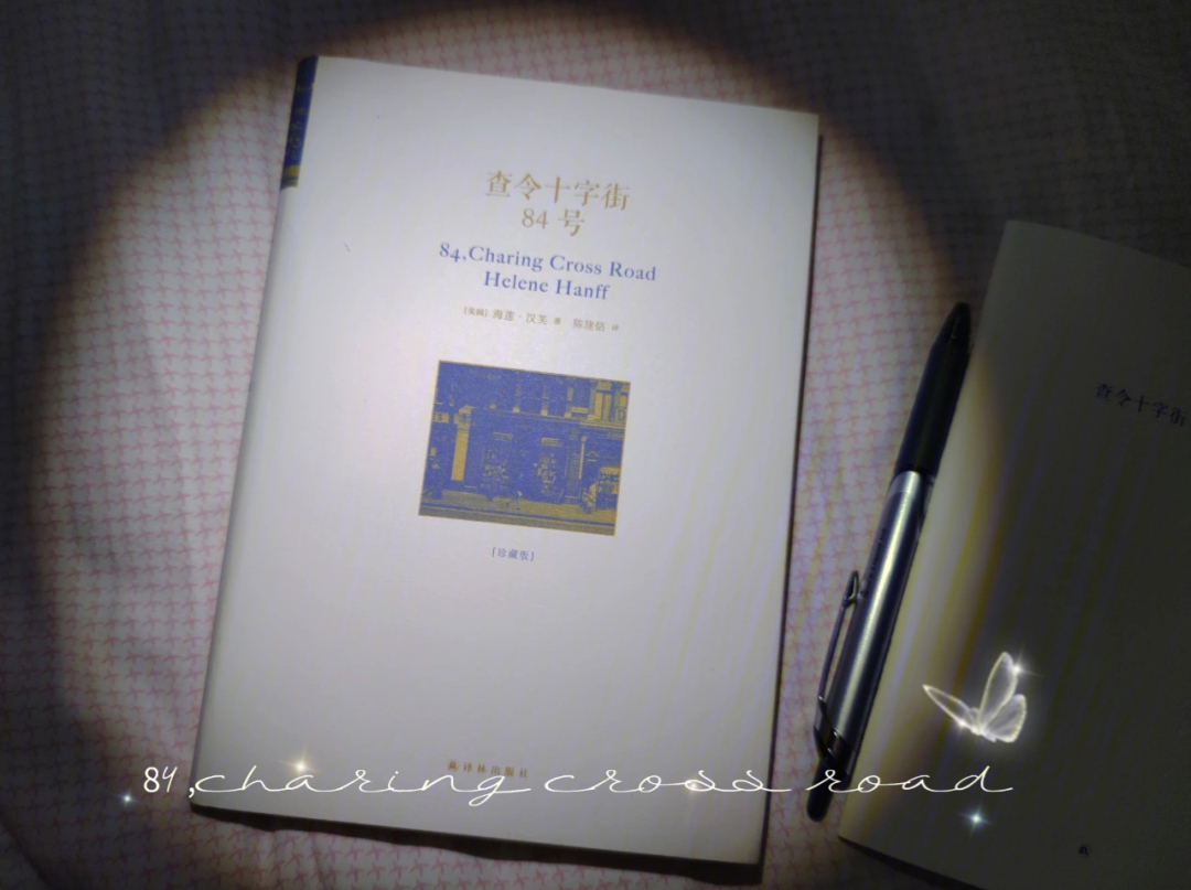 61手术后因为修养了一段时间,最近才开始翻阅书籍还是有一丢丢地想