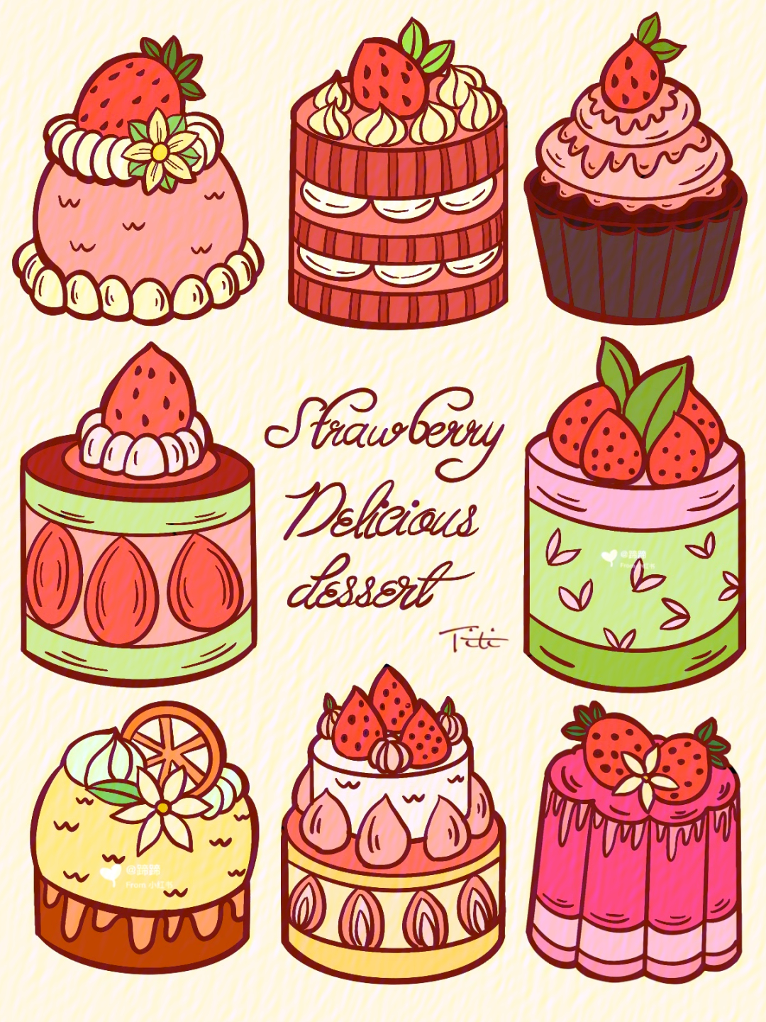可爱甜品画法图片