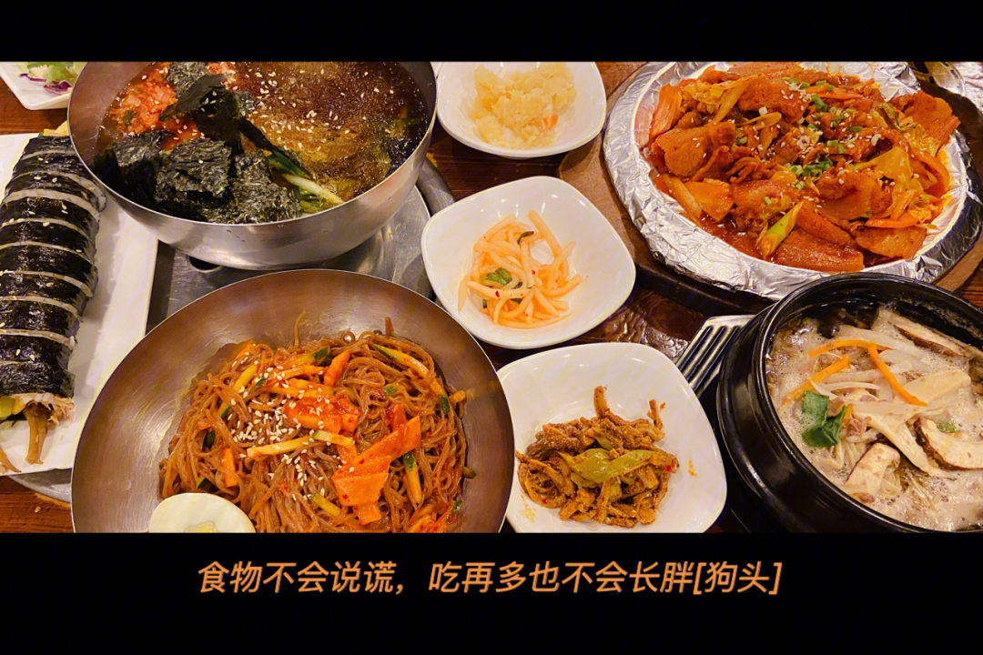 北京探店庭院望京韩国料理