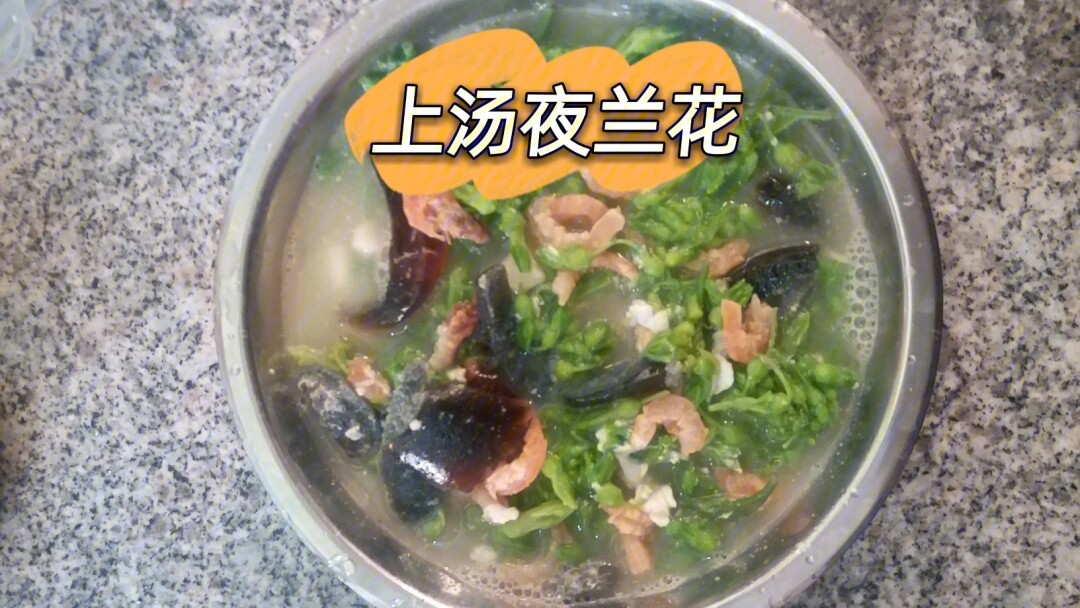 广东人的命,一定有各种汤的一份没有老火汤也必须有各种快手滚汤做法
