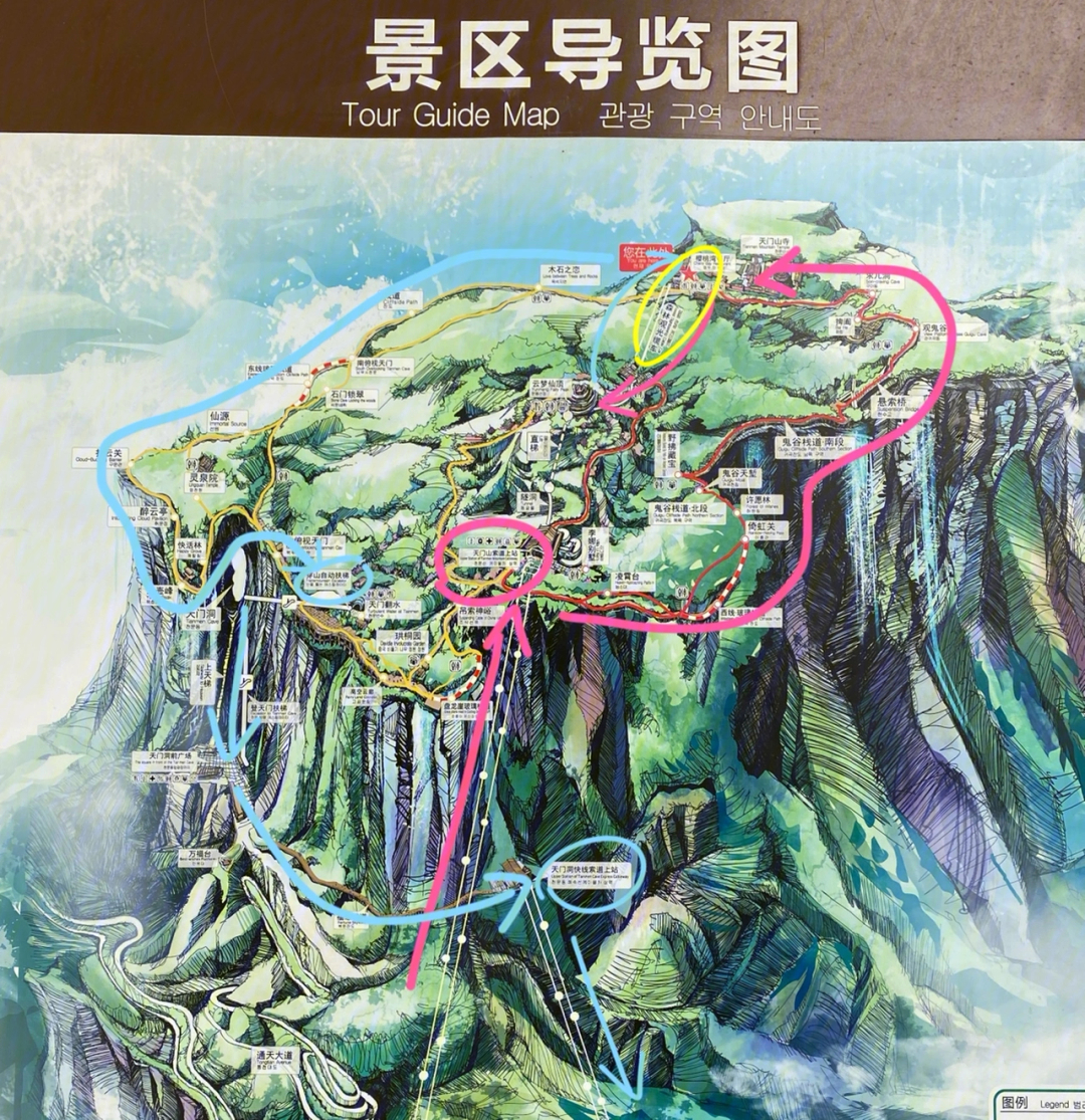 安徽天门山地图图片