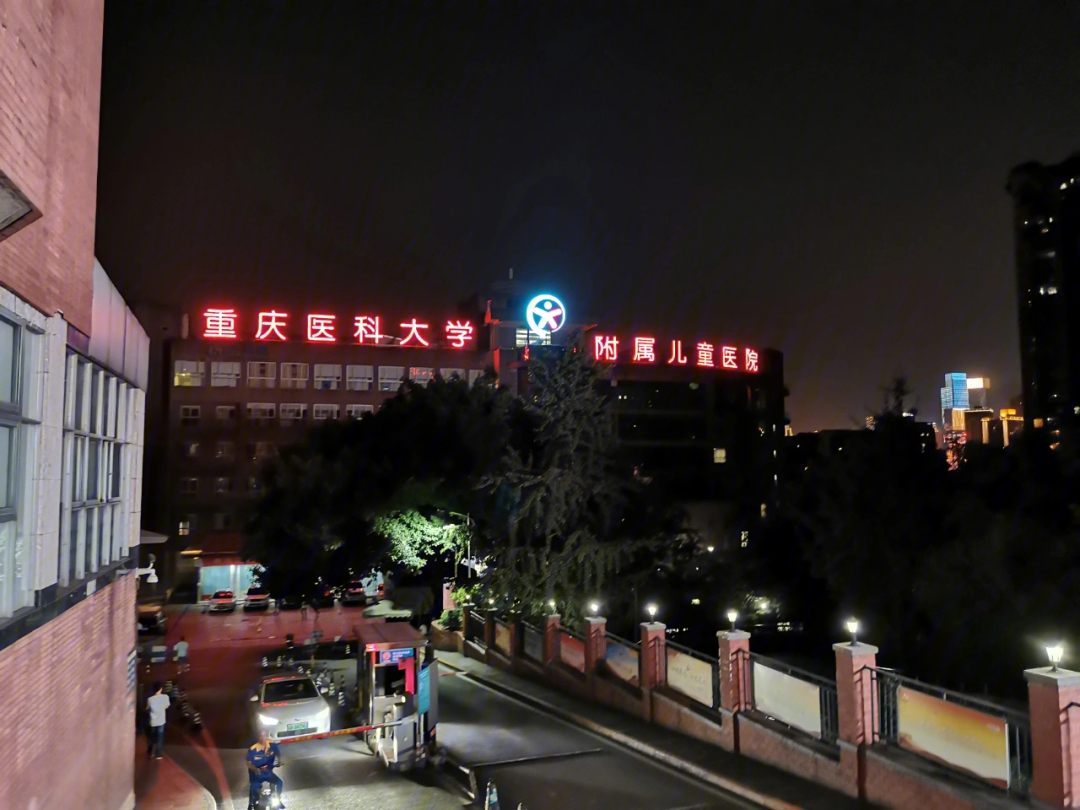 北京儿童医院夜景图片