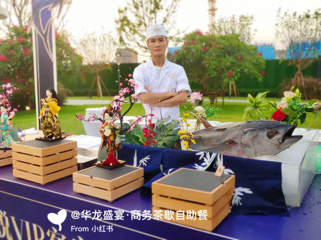 深圳户外草坪派对自助餐公司员工团建庆功宴