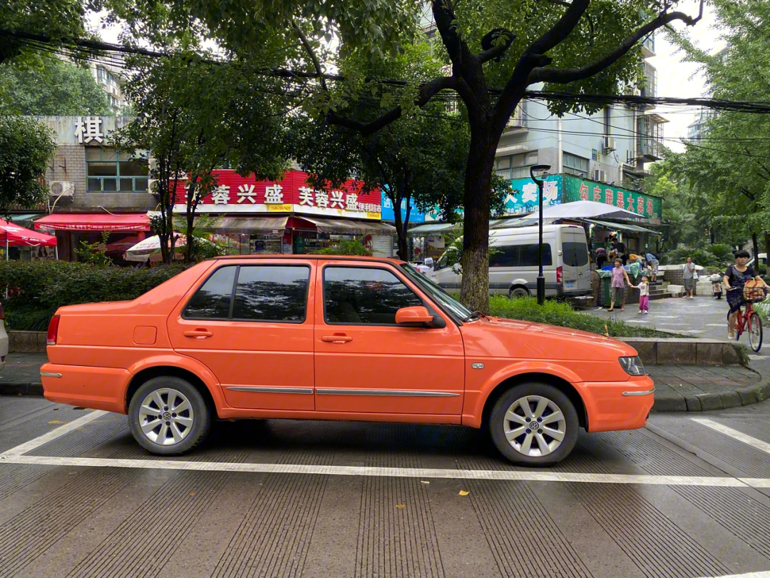 古董捷达有点好看