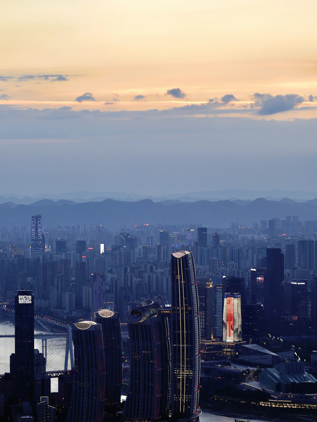 南山金顶观景台重庆全景