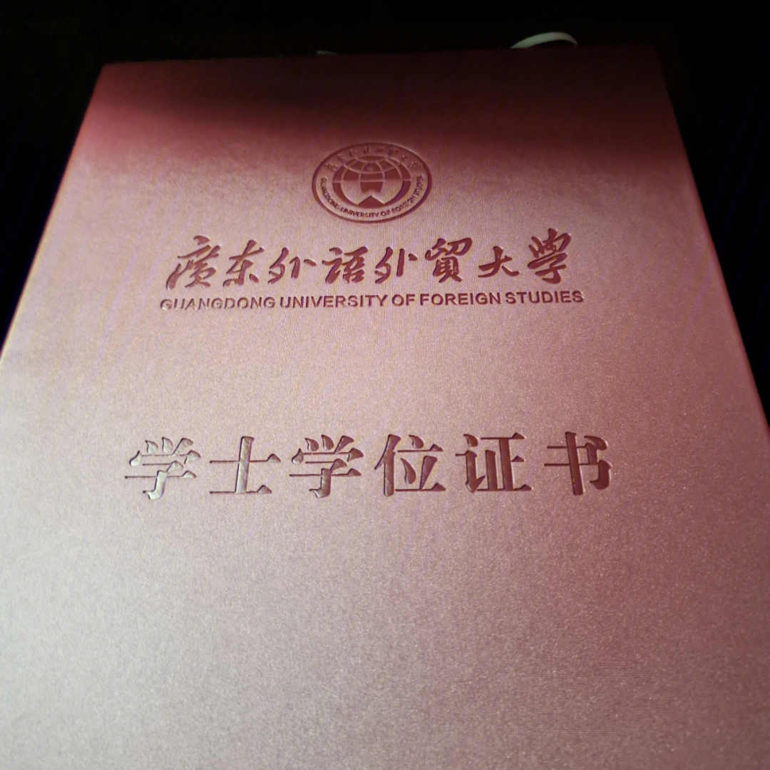 专业印刷包装|北京印刷学院包装工程(本科类)专业介绍