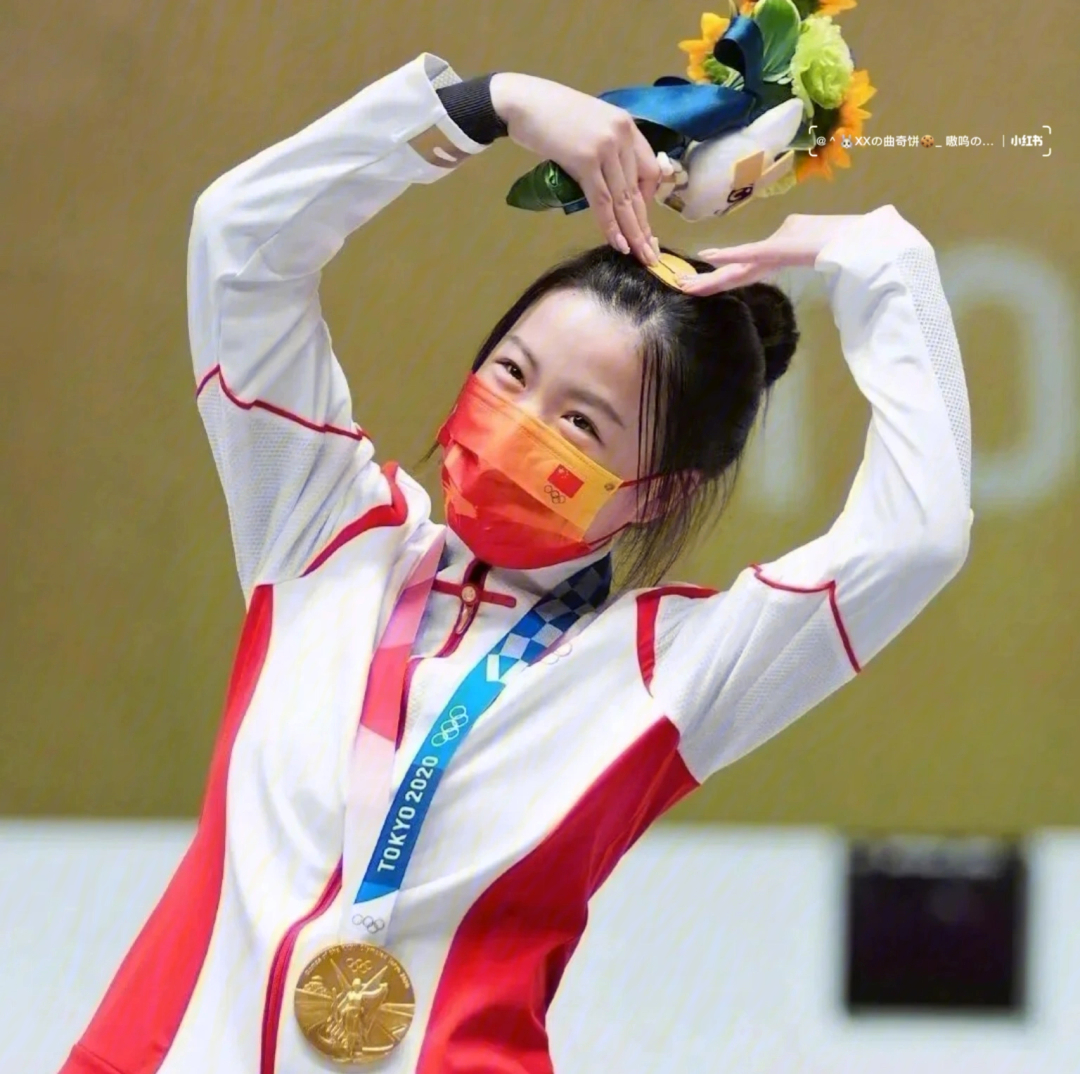 奥运冠军杨倩微信头像图片