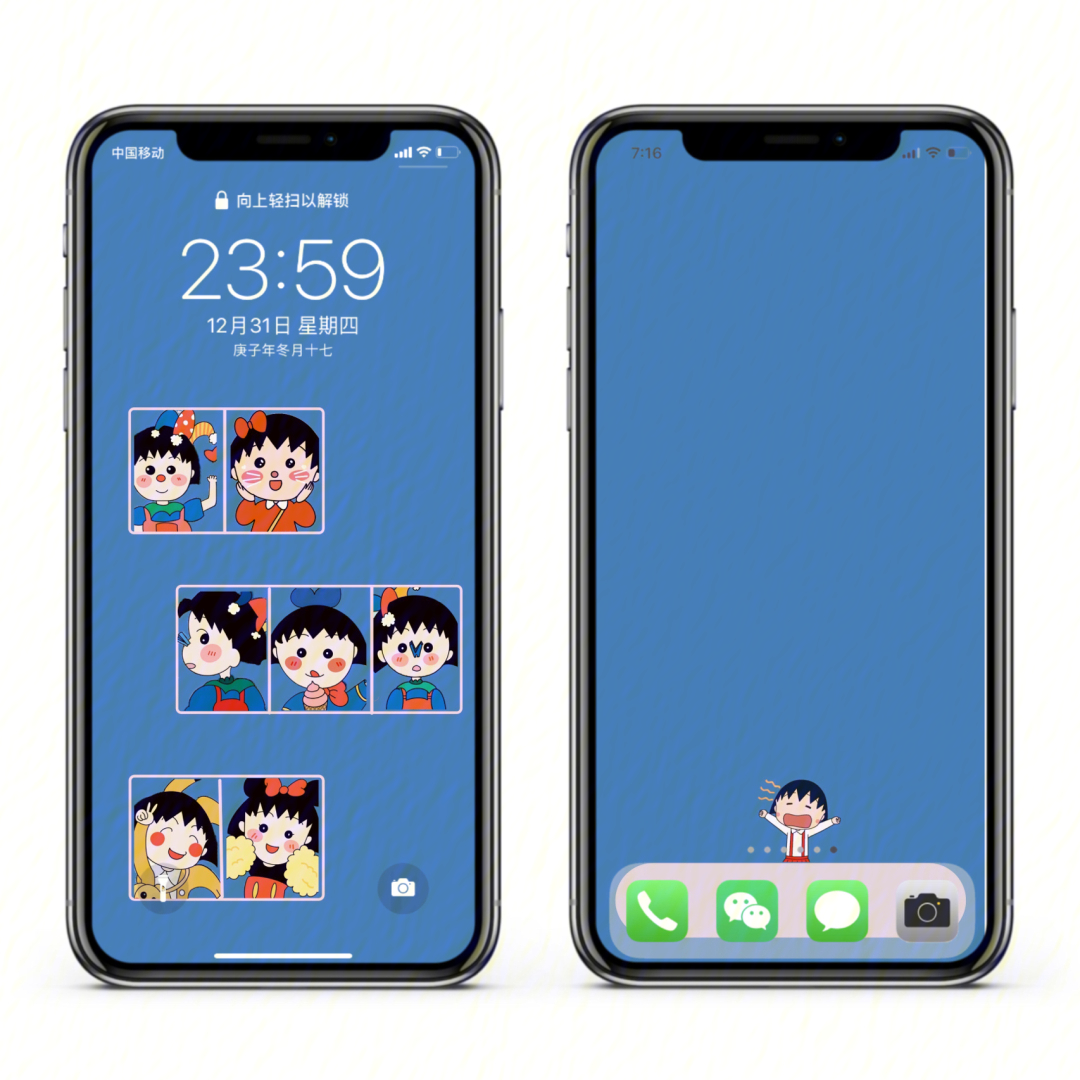 樱桃小丸子iphone12