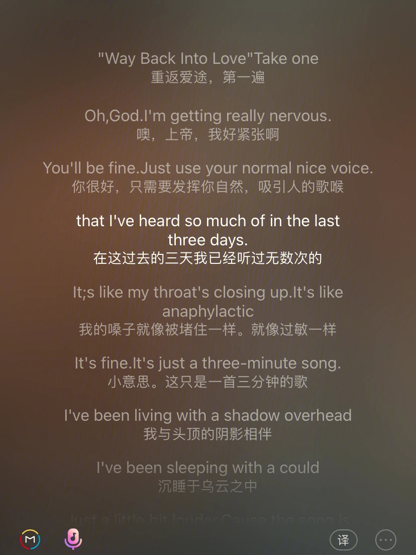 waybackintolove单曲循环