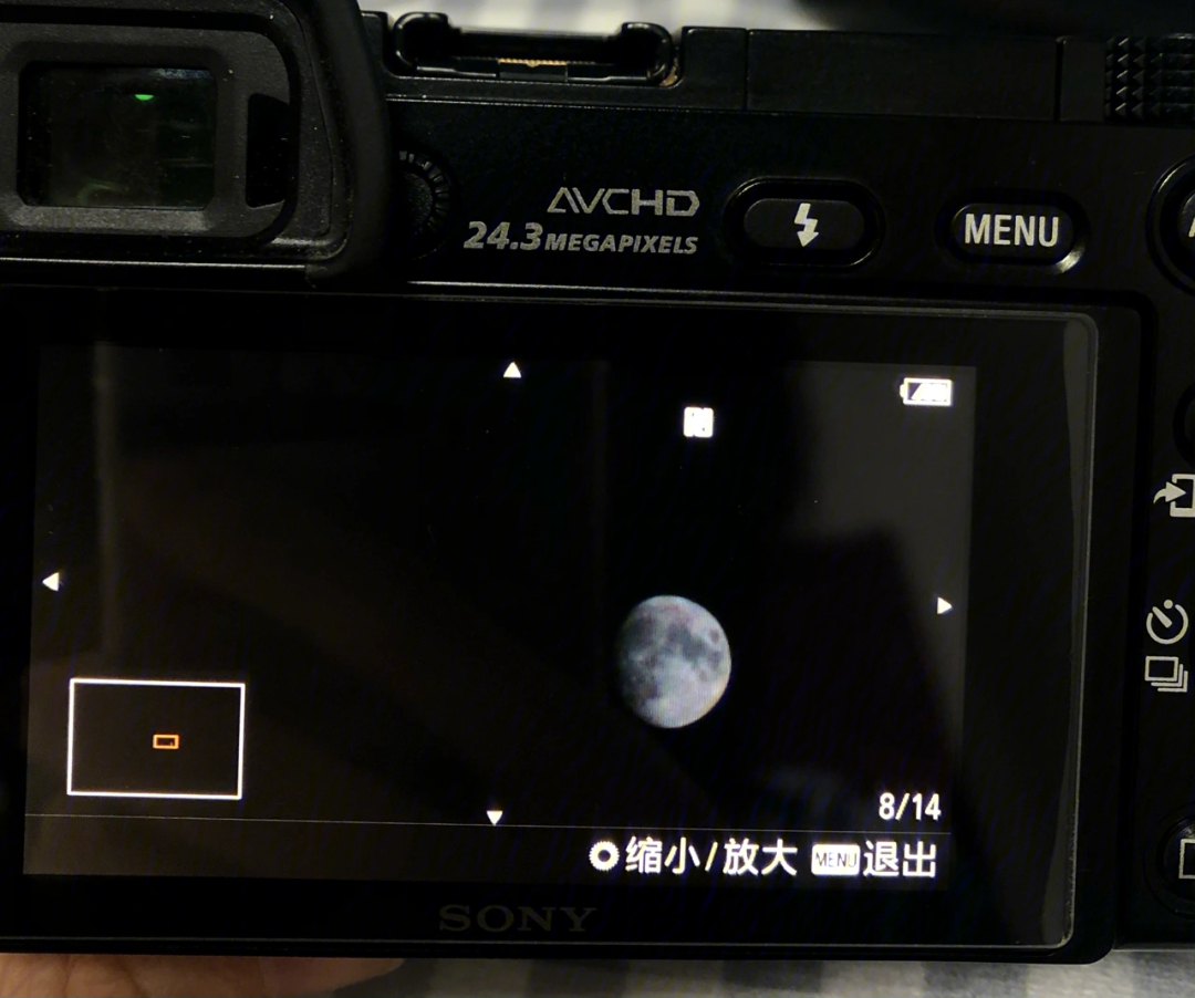 索尼hx400拍月亮参数图片